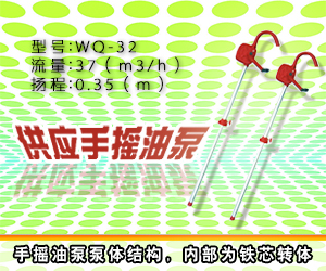 揚州市邗江雙燕機械廠