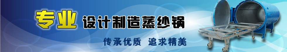 江蘇金湖縣金工機(jī)械廠