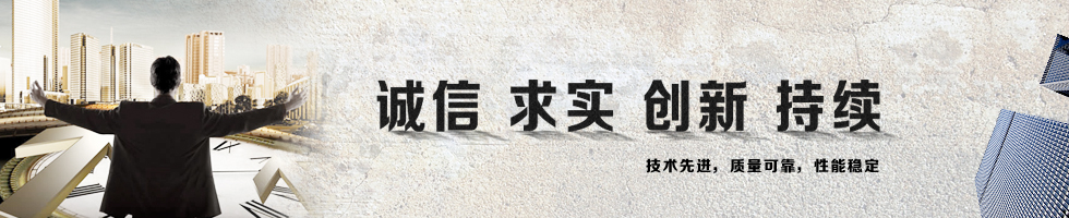 四川成發(fā)普?，敊C(jī)械工業(yè)制造有限責(zé)任公司