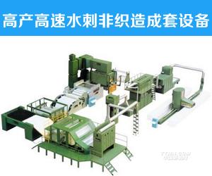 中國(guó)紡織機(jī)械和技術(shù)進(jìn)出口有限公司