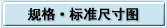 http://www.koyoele.com.cn/0601/title_icon.gif