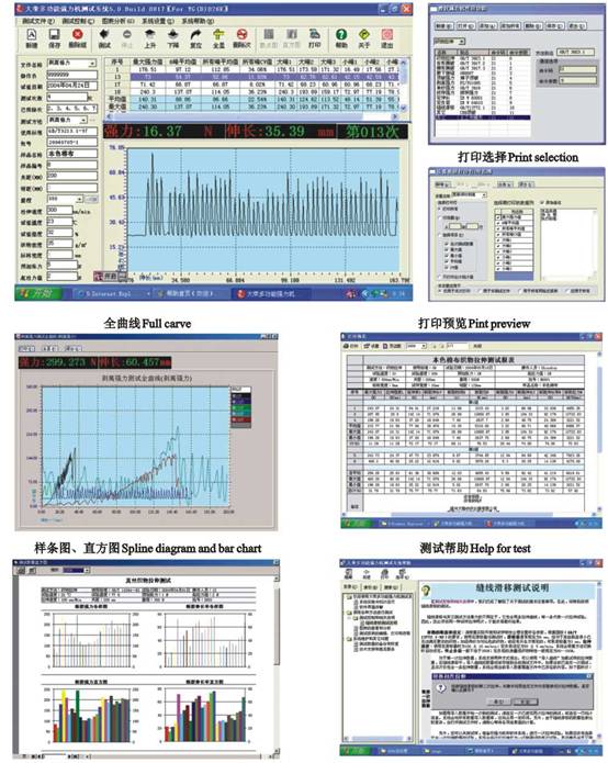 http://www.wzdarong.com/products/2005414104036.jpg