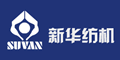 樂清市新華紡織機械有限公司